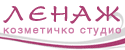 Ленаж